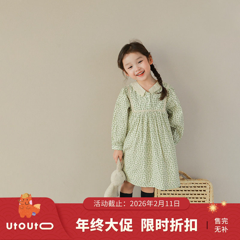 大耳象童装铺女童绣花翻领碎花连衣裙2023春季新款女宝洋气小裙子,童装/婴儿装/亲子装,连衣裙,淘宝优惠券,粉丝福利购,淘宝优惠卷