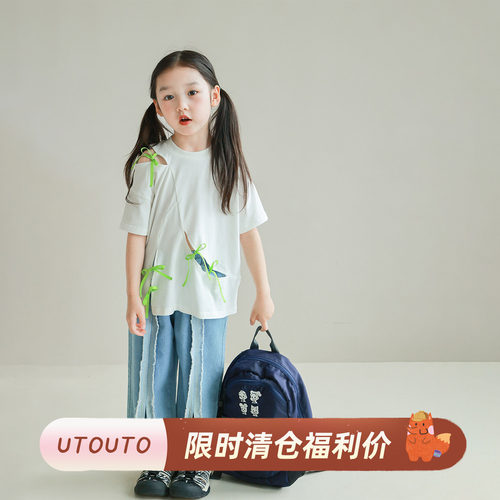 大耳象女童不规则系绳T恤夏季新款女孩洋气个性时尚