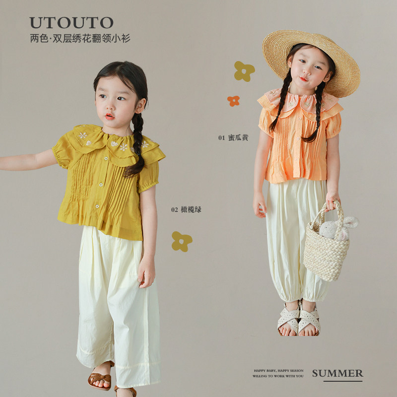 UTOUTO双层绣花翻领小衫
