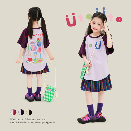 大耳象女童前后印花插肩T恤2026夏季新款宝儿纯棉休闲百搭薄上衣