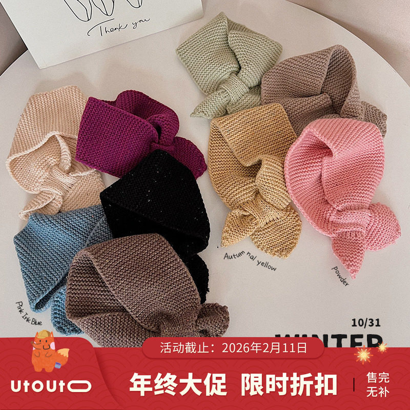 大耳象童装铺女童纯色针织围脖冬新款时髦围脖霜叶红于二月花,童装/婴儿装/亲子装,围巾,淘宝优惠券,粉丝福利购,淘宝优惠卷