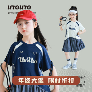 大耳象女童拼接T恤连衣裙夏季 宝儿纯棉薄花苞裙子 新款