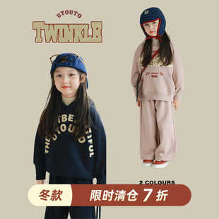 兒童套裝 utouto大耳象女童毛巾繡連帽衛(wèi)衣運動直筒褲 2024冬季 新款