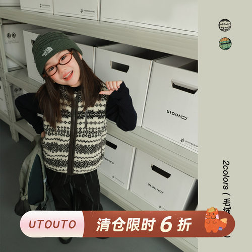 utouto冬季休闲毛绒马甲