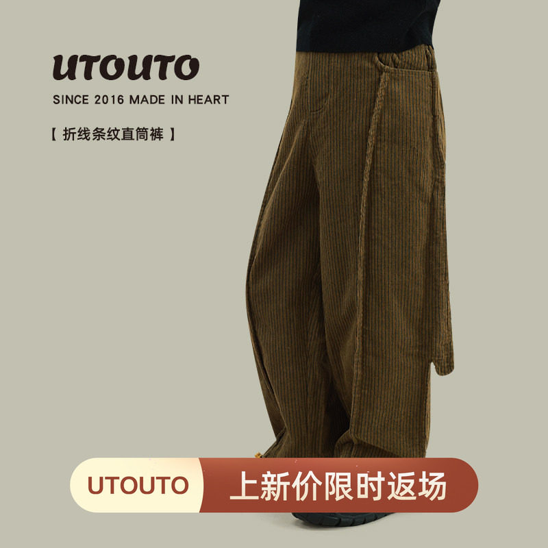 大耳象女童折线条纹直筒裤冬季新款宝儿厚灯芯绒保暖休闲长裤子