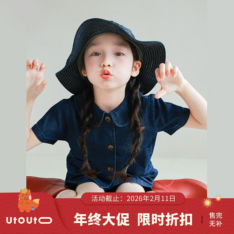 大耳象女童翻领牛仔上衣牛仔短裤夏季新款儿童短袖套装,童装/婴儿装/亲子装,套装,淘宝优惠券,粉丝福利购,淘宝优惠卷