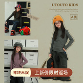 宝儿加绒百搭加厚内搭保暖上衣 新款 大耳象女童中领条纹打底衫 冬季
