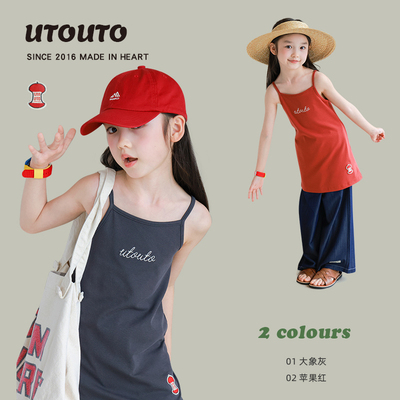 utouto夏季苹果小标吊带连衣裙