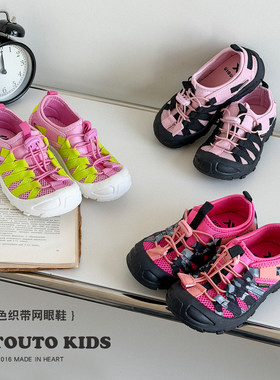 大耳象女童撞色织带网眼鞋2026夏季新款宝儿休闲运动一脚蹬休闲鞋