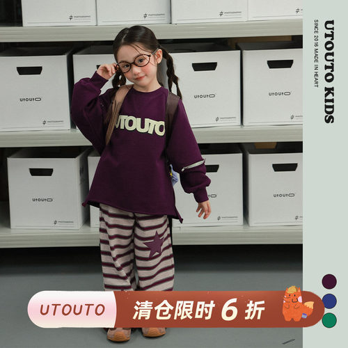 utouto春秋开叉印花卫衣