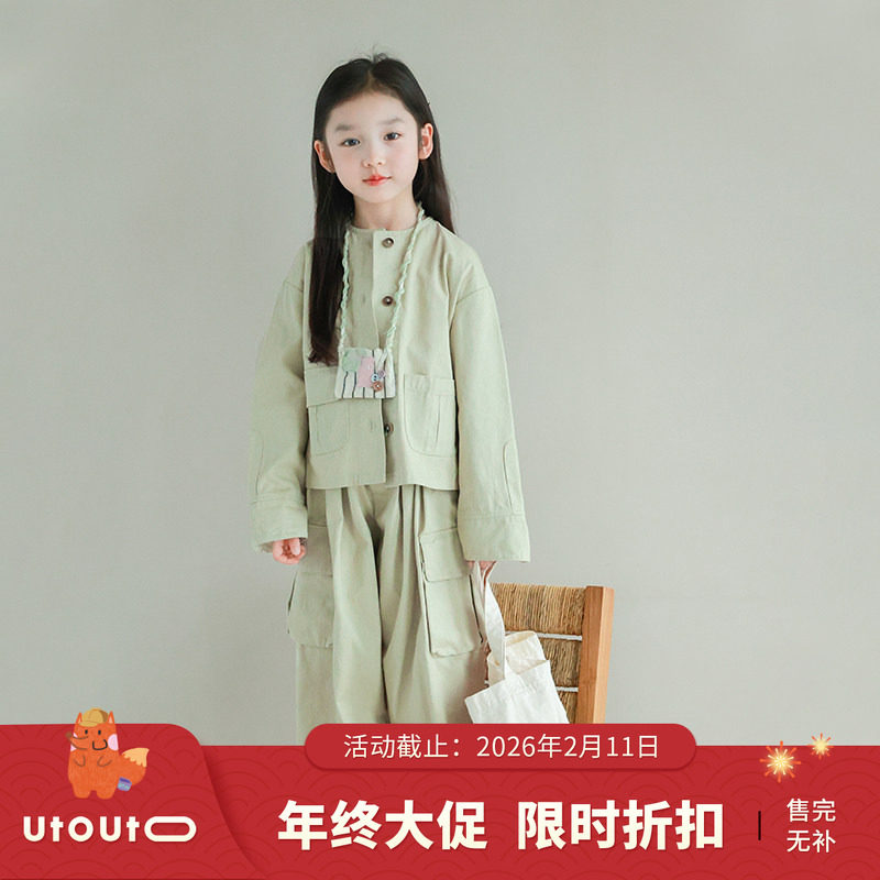 大耳象女童口袋翻边外套口袋阔腿裤春季新款儿童工装纯色套装潮,童装/婴儿装/亲子装,套装,淘宝优惠券,粉丝福利购,淘宝优惠卷