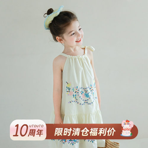 大耳象女童花朵刺绣挂脖吊带裙子夏季新款儿童无袖淑女