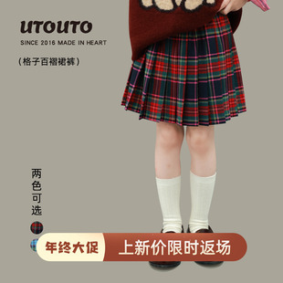 宝儿学院风半身加厚甜美短裙子 新款 大耳象女童格子百褶裙裤 秋季
