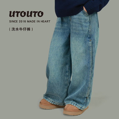 utouto牛仔裤浅色洗水