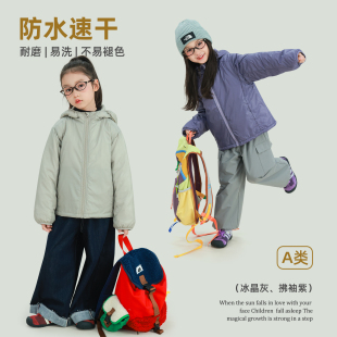 大耳象女童纯色连帽棉服冬季新款宝儿百搭防水速干外套
