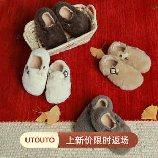 大耳象女童毛绒博肯鞋冬季新款宝儿防滑橡胶保暖百搭休闲鞋子