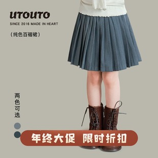 大耳象女童百褶半裙秋季 宝儿学院风百搭短裙子 新款