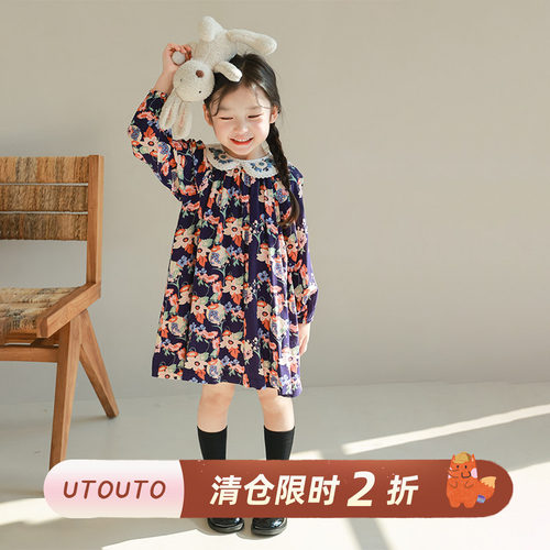 utouto刺绣翻领大花连衣裙