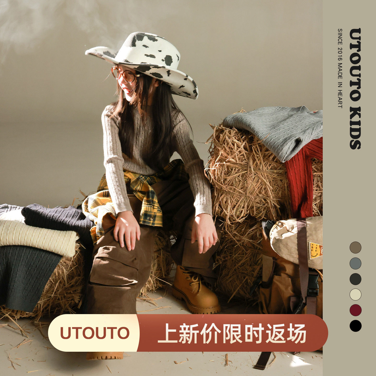 大耳象女童麻花针织打底毛衣冬季新款宝儿百搭套头针织衫内搭上衣