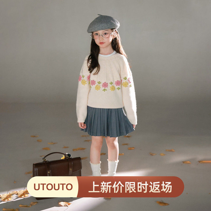 大耳象女童撞色花朵毛衣开衫秋新款宝儿纯羊毛针织圆领长袖上衣