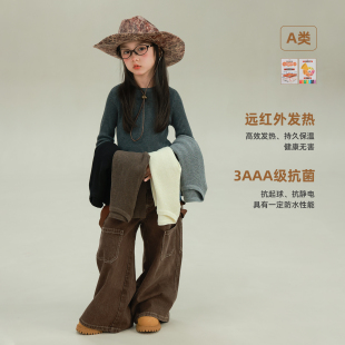 弹力百搭上衣 宝儿针织修身 utouto大耳象女童打底毛衣2025冬季 新款