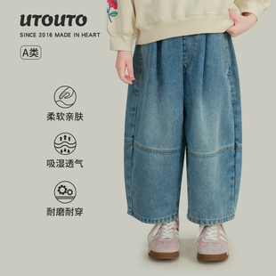 宝儿宽松休闲百搭长裤 新款 子 2026春季 大耳象女童接线灯笼牛仔裤