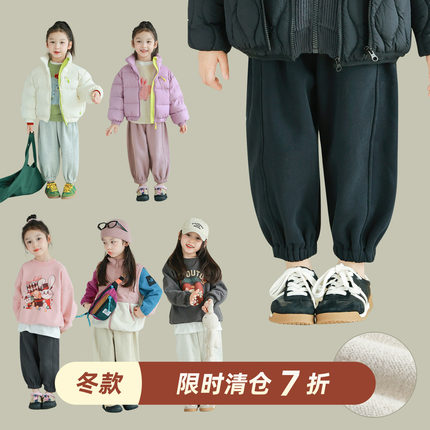 utouto大耳象女童加绒收口裤2024冬季新款儿童纯色运动裤百搭