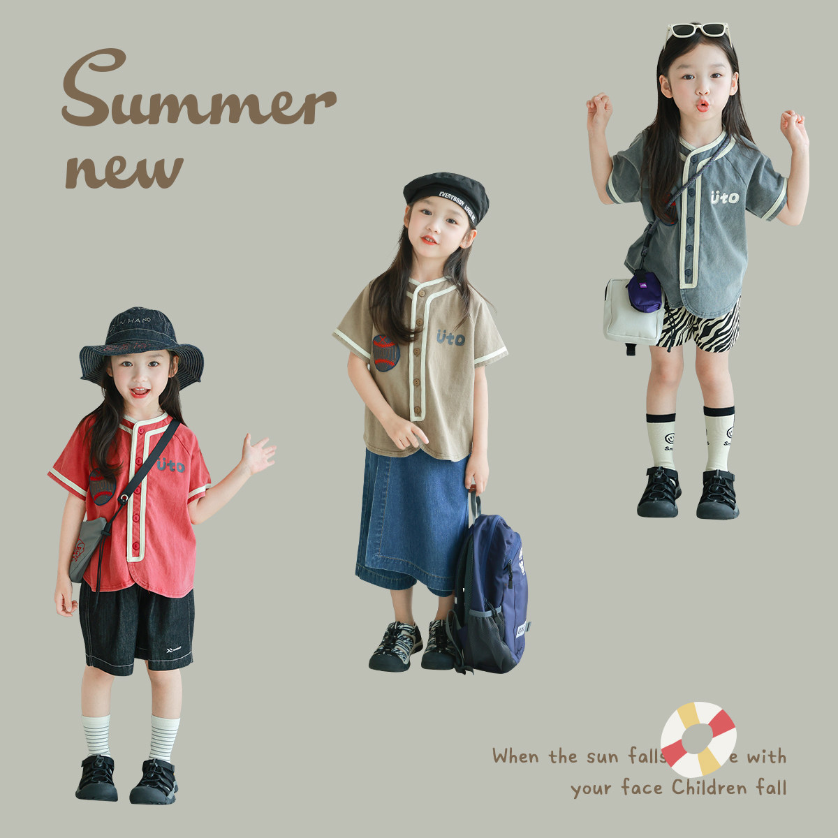 大耳象女童圆标纽扣短袖T恤夏季新款时髦个性女宝上衣