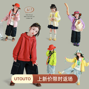 上衣 宝儿针织棉休闲百搭长袖 大耳象女童纯色连帽卫衣外套秋季 新款