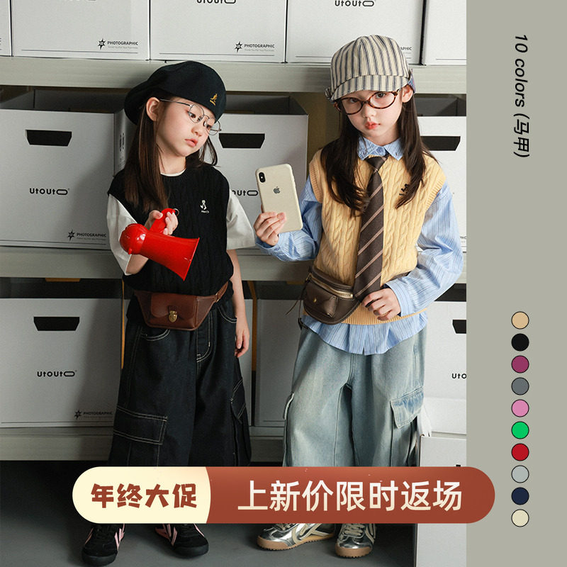 大耳象女童麻花刺绣针织马甲秋季新款宝儿背心休闲百搭上衣