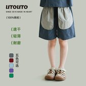 儿童松紧五分速干裤 新款 子 夏季 大耳象女童撞色口袋短裤