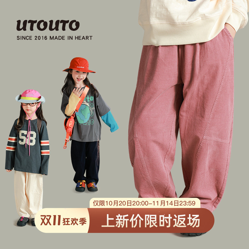 utouto春秋三色灯芯绒长裤