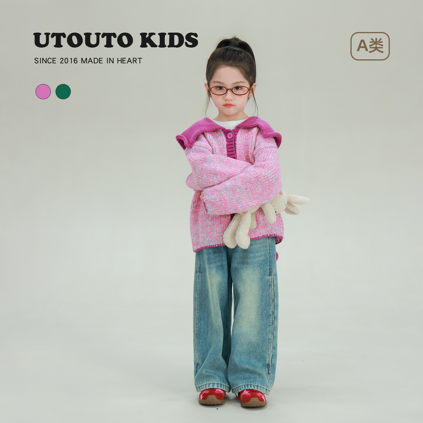 utouto两色撞色大翻领毛衣开衫