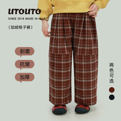 utouto冬季加绒格子裤