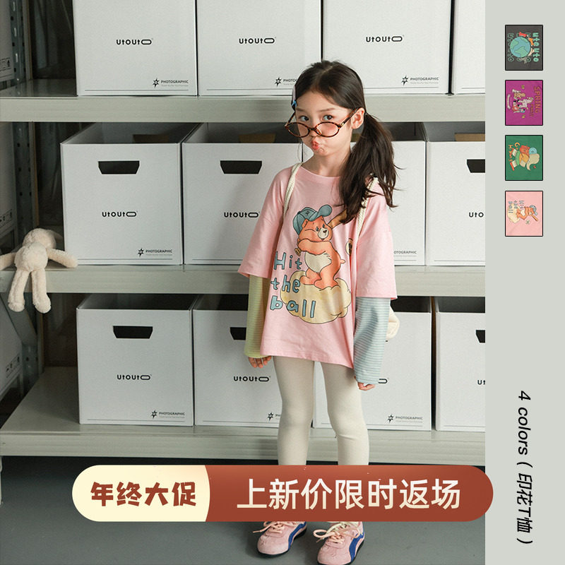 大耳象女童拼色印花T恤秋季新款宝儿假两件休闲圆领长袖上衣,童装/婴儿装/亲子装,T恤,淘宝优惠券,粉丝福利购,淘宝优惠卷