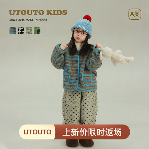 utouto冬季四色毛绒外套
