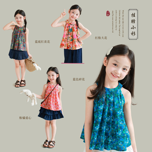 utouto大耳象女童碎花掛脖吊帶小衫 新款 寶兒無(wú)袖 森系上衣 2025夏季