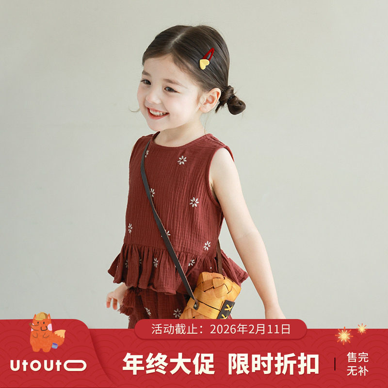 大耳象女童小花小衫短裤夏季新款儿童纯棉无袖上衣套装,童装/婴儿装/亲子装,套装,淘宝优惠券,粉丝福利购,淘宝优惠卷