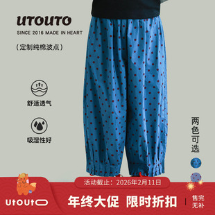 大耳象女童波点收口裤夏季新款儿童宽松休闲防蚊长裤子