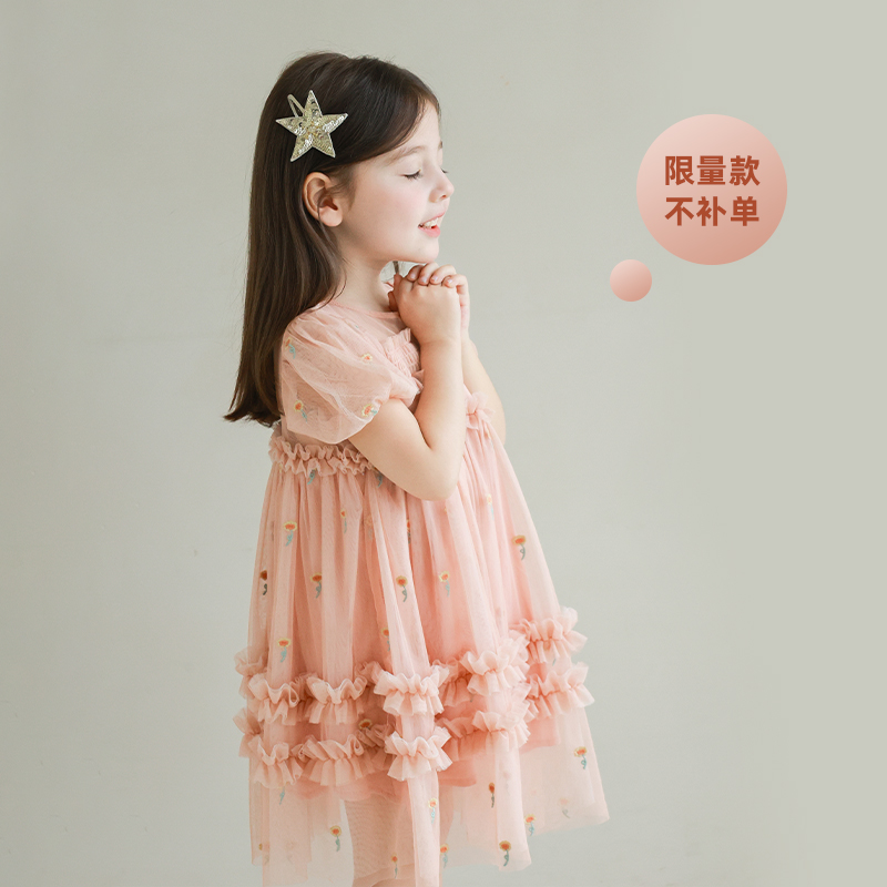 utouto夏季泡泡袖刺绣纱裙