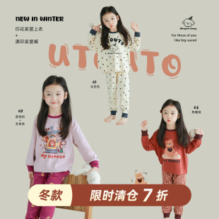 女宝套装 新款 2024冬季 utouto大耳象女童印花家居服上衣满印家居裤