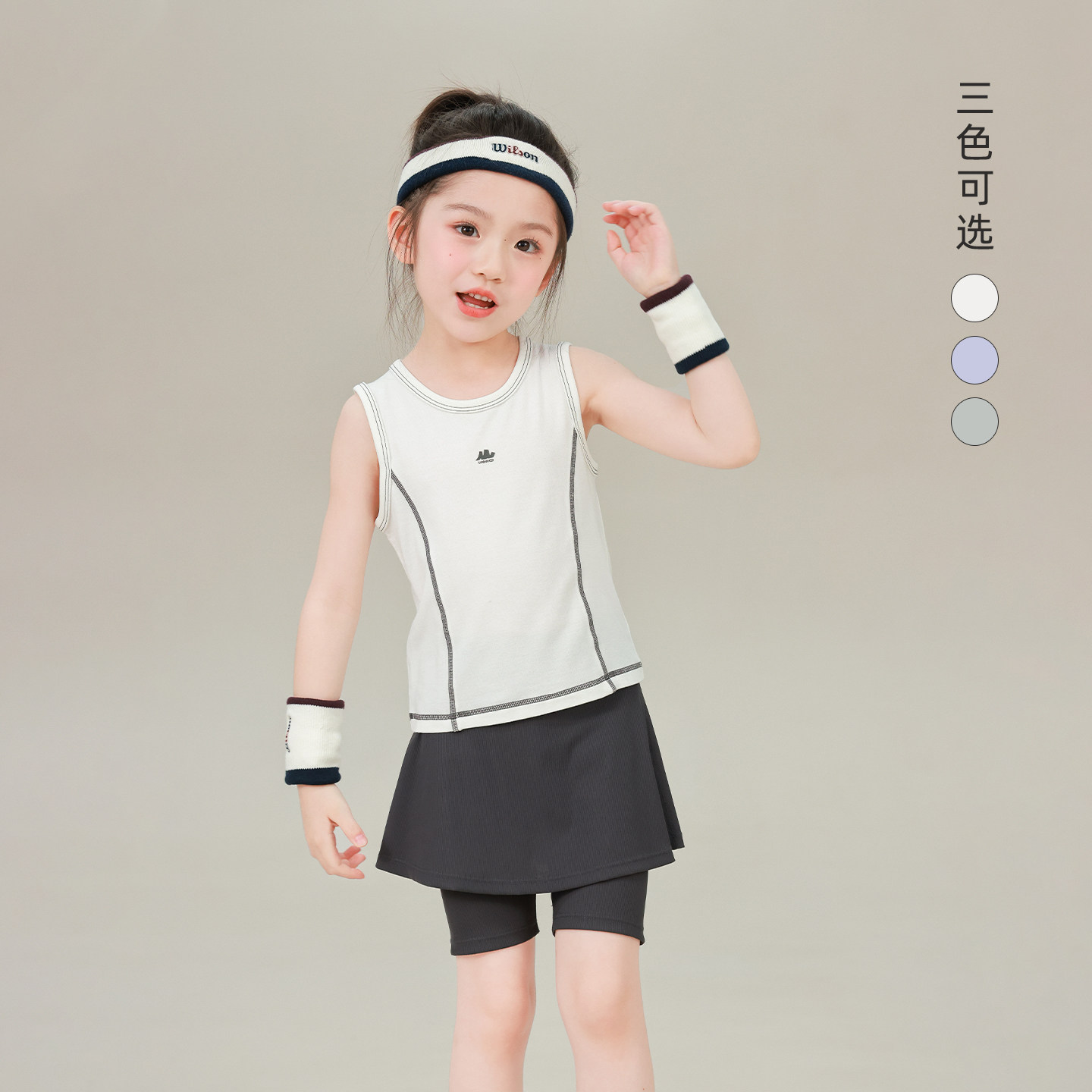 大耳象女童撞色线背心2026夏季新款宝儿运动舒适小标无袖薄款上衣图片