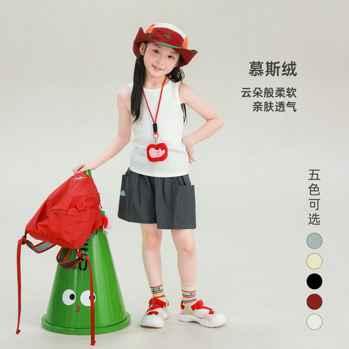 大耳象女童纯色工字背心2026夏季新款宝儿休闲百搭弹力修身薄上衣