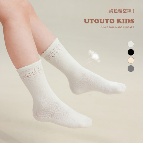 大耳象女童纯色镂空袜2026夏季新款宝儿袜子舒适百搭