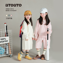 utouto大耳象女童连帽外套纯色运动裤2025秋季新款宝儿休闲套装