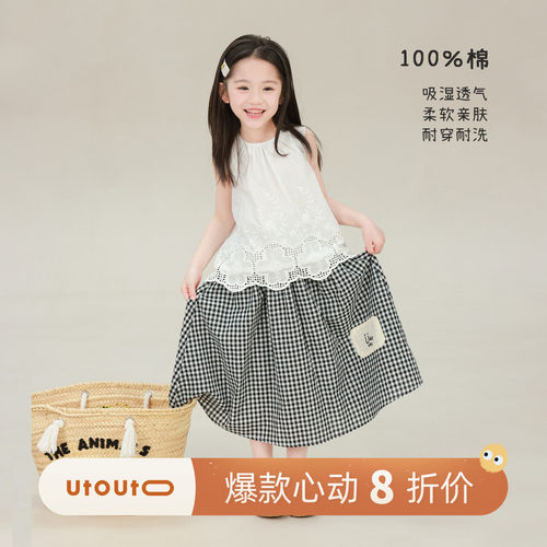 大耳象女童贴布格纹半裙+蕾丝无袖小衫2026夏季新款宝儿休闲套装