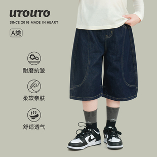 子 宝儿百搭宽松潮流裤 大耳象女童曲线牛仔休闲短裤 2026春夏新款