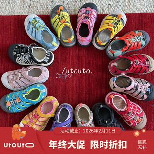 大耳象女童溯溪休闲凉鞋夏季新款儿童休闲运动登山鞋子