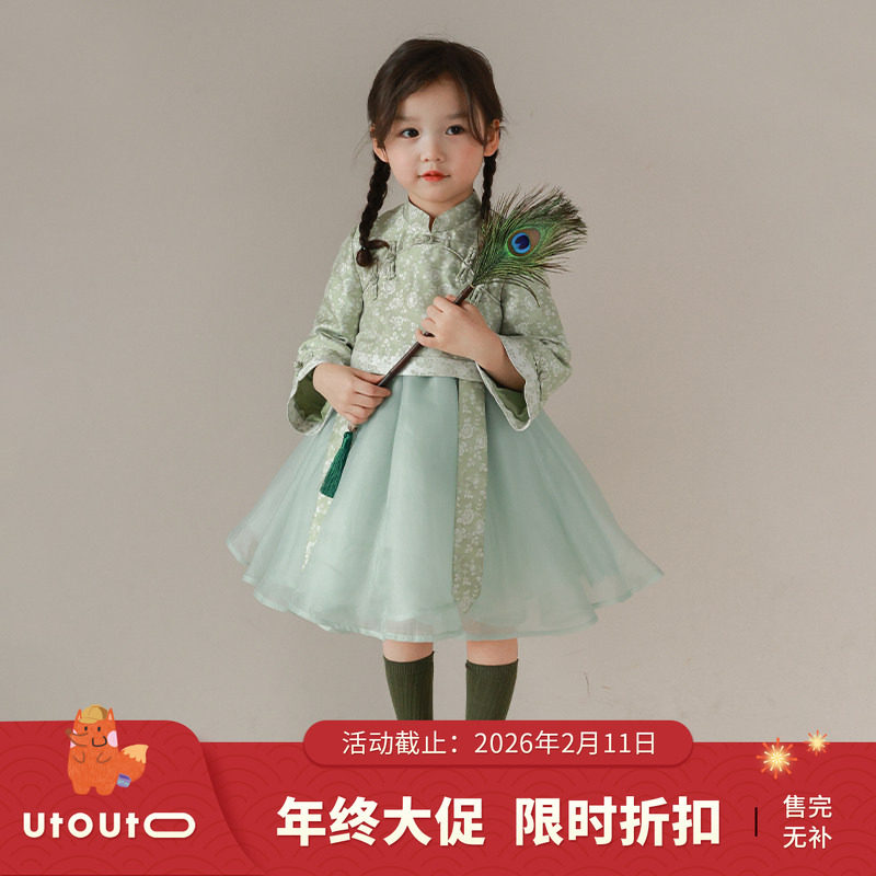 大耳象女童淡雅中式旗袍连衣裙春季新款女宝古风裙子,童装/婴儿装/亲子装,连衣裙,淘宝优惠券,粉丝福利购,淘宝优惠卷