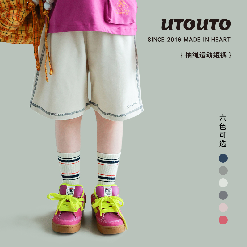 UTOUTO短裤抽绳运动裤